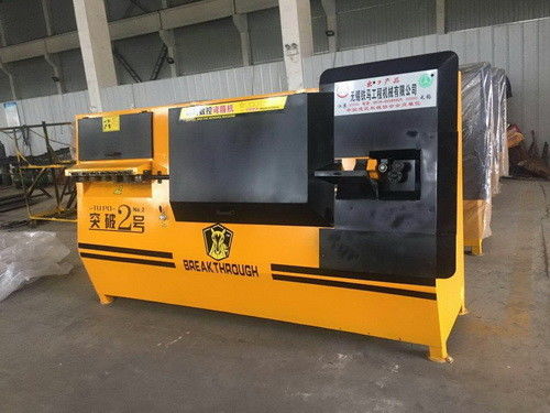 Hoop Bender Automatic Rebar Stirrup Bending Machine CNC Steel Bar Bending Machine